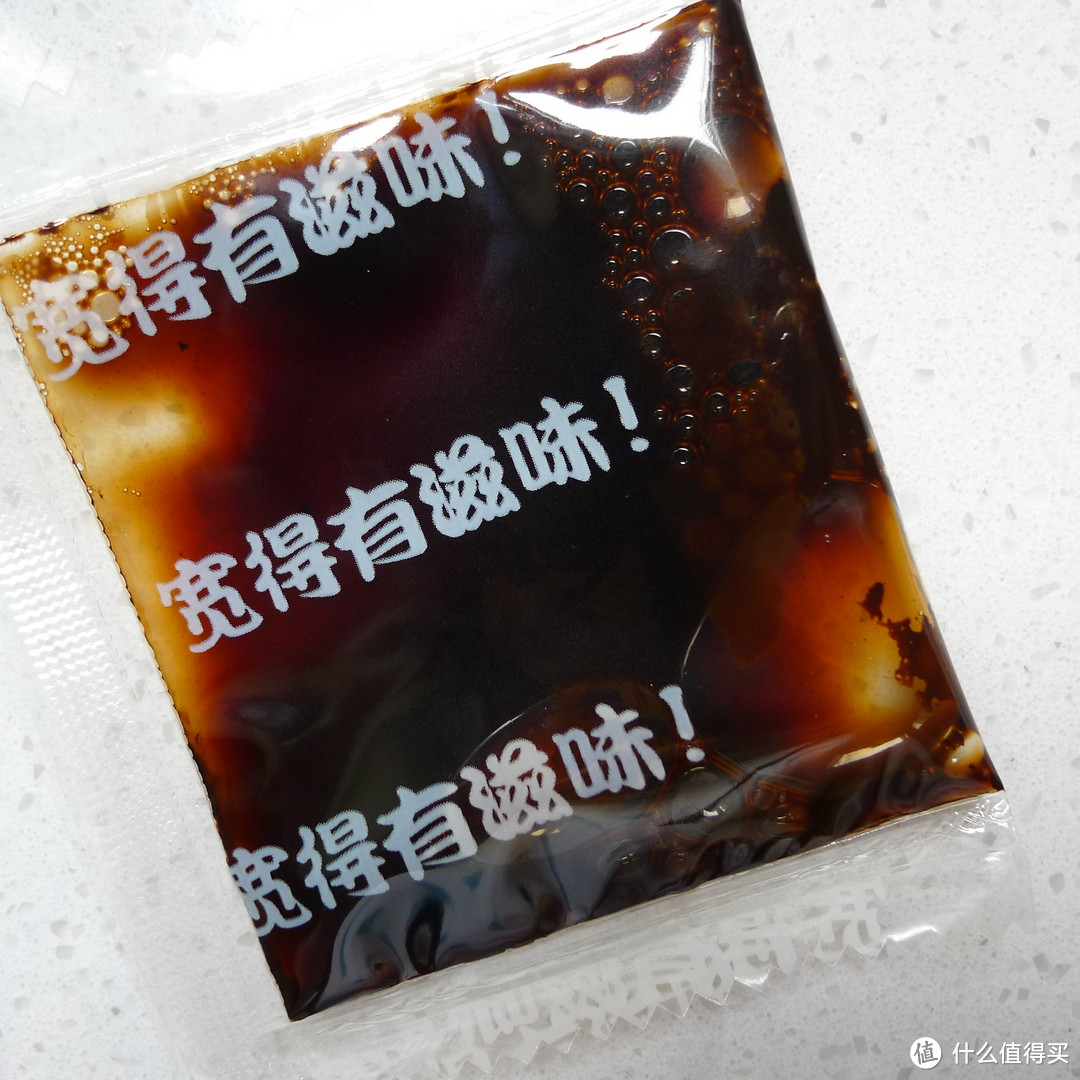 泡面墙外香：阿宽 四川铺盖面 综合装 试吃