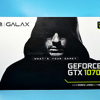 影驰 GTX 1070 HOF 限量版显卡外观展示(配色|接口|背板|信仰灯)