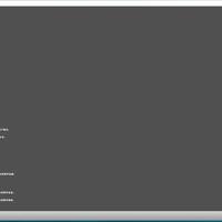 爱色丽 i1 Display Pro校色仪使用总结(界面|校准|功能|模式|菜单)