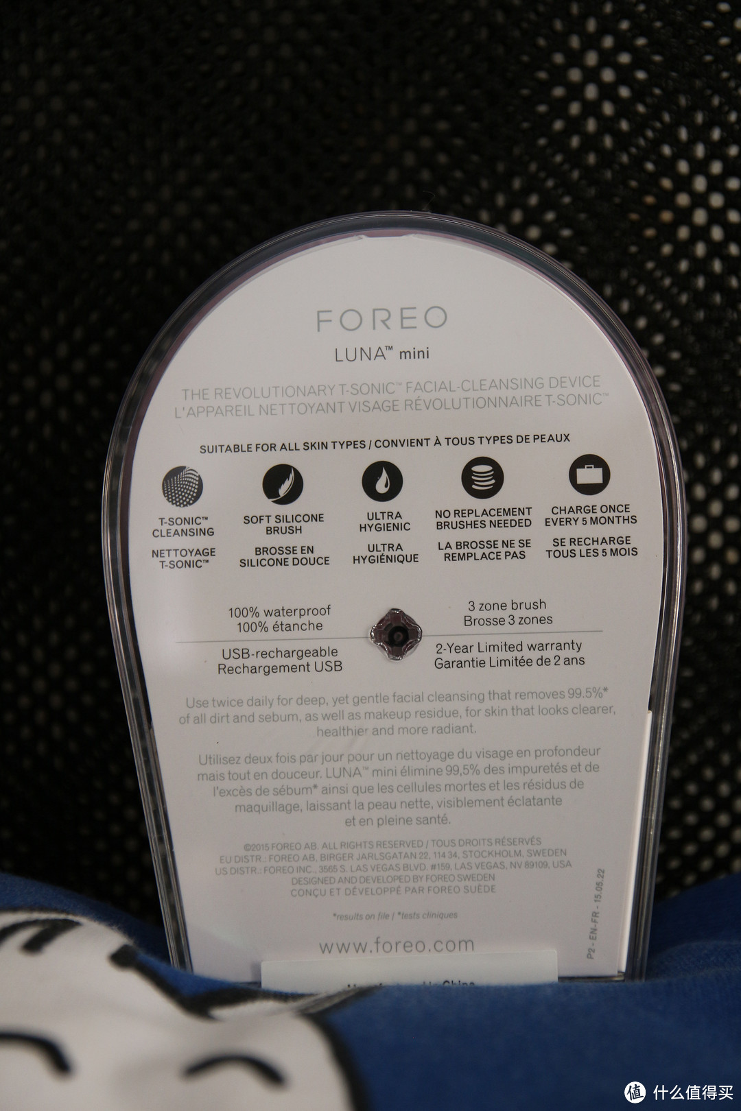 送给老婆的小礼物：FOREO LUNA mini 2 净透舒缓洁面仪