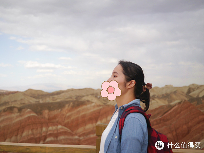 七彩丹霞在张掖