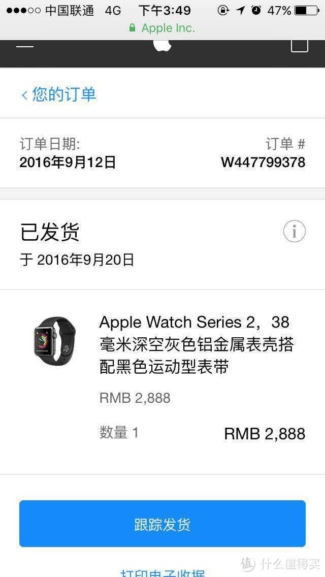 各取所需，灰黑搭配：Apple Watch Series2 38mm 开箱使用感受