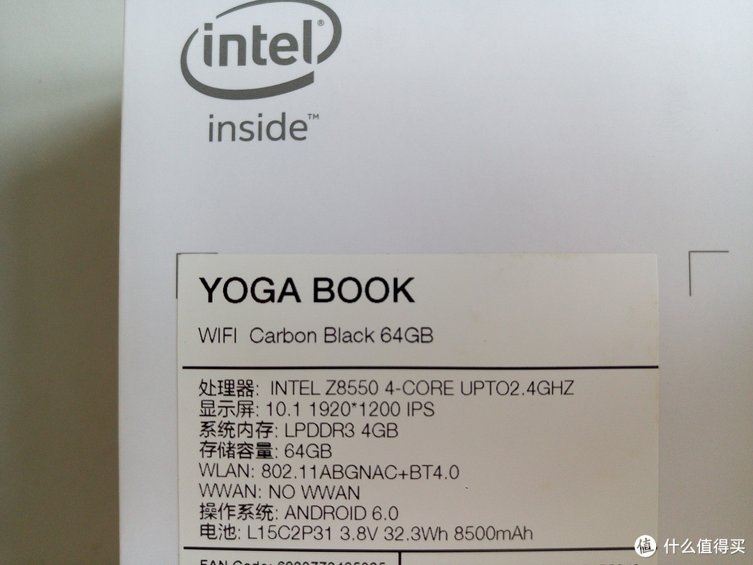 我的新记事本 — lenvo 联想 Yoga Book 二合一平板电脑 开箱