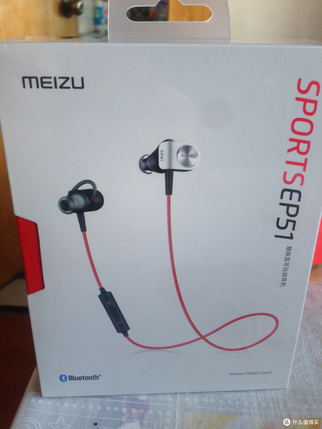 首入魅族产品——MEIZU 魅族 EP51蓝牙耳机