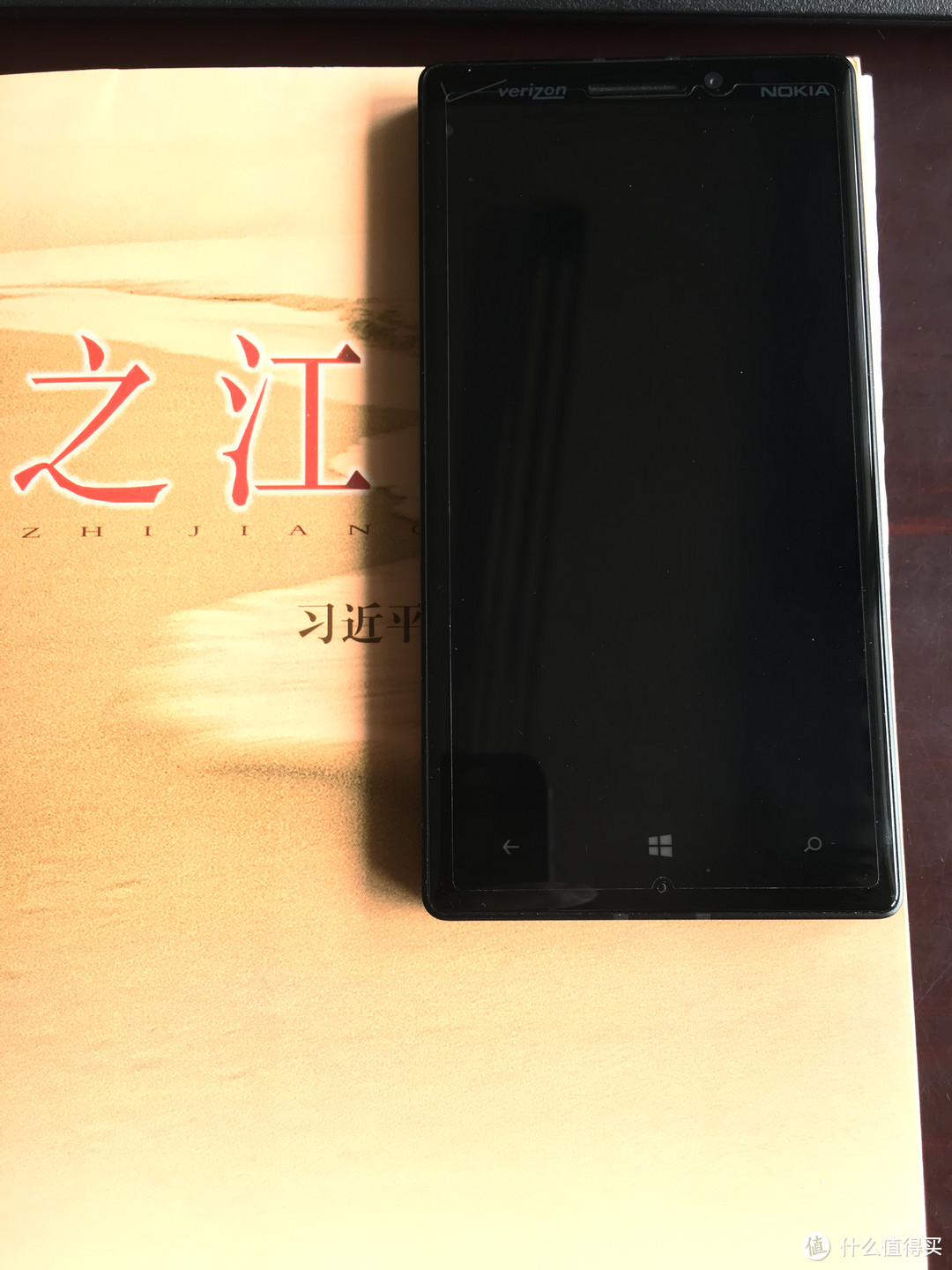 我的第一部lumia手机，也可能最后一部——Nokia 诺基亚 Lumia 929 icon