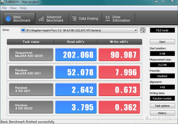 SSD做移动硬盘能多快？ORICO 奥睿科 2.5英寸外置硬盘盒 简测