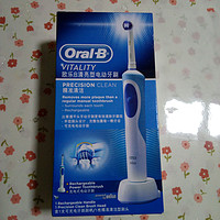 欧乐-BD12013 电动牙刷产品展示(主体|刷头|充电底座|说明书|环保说明)
