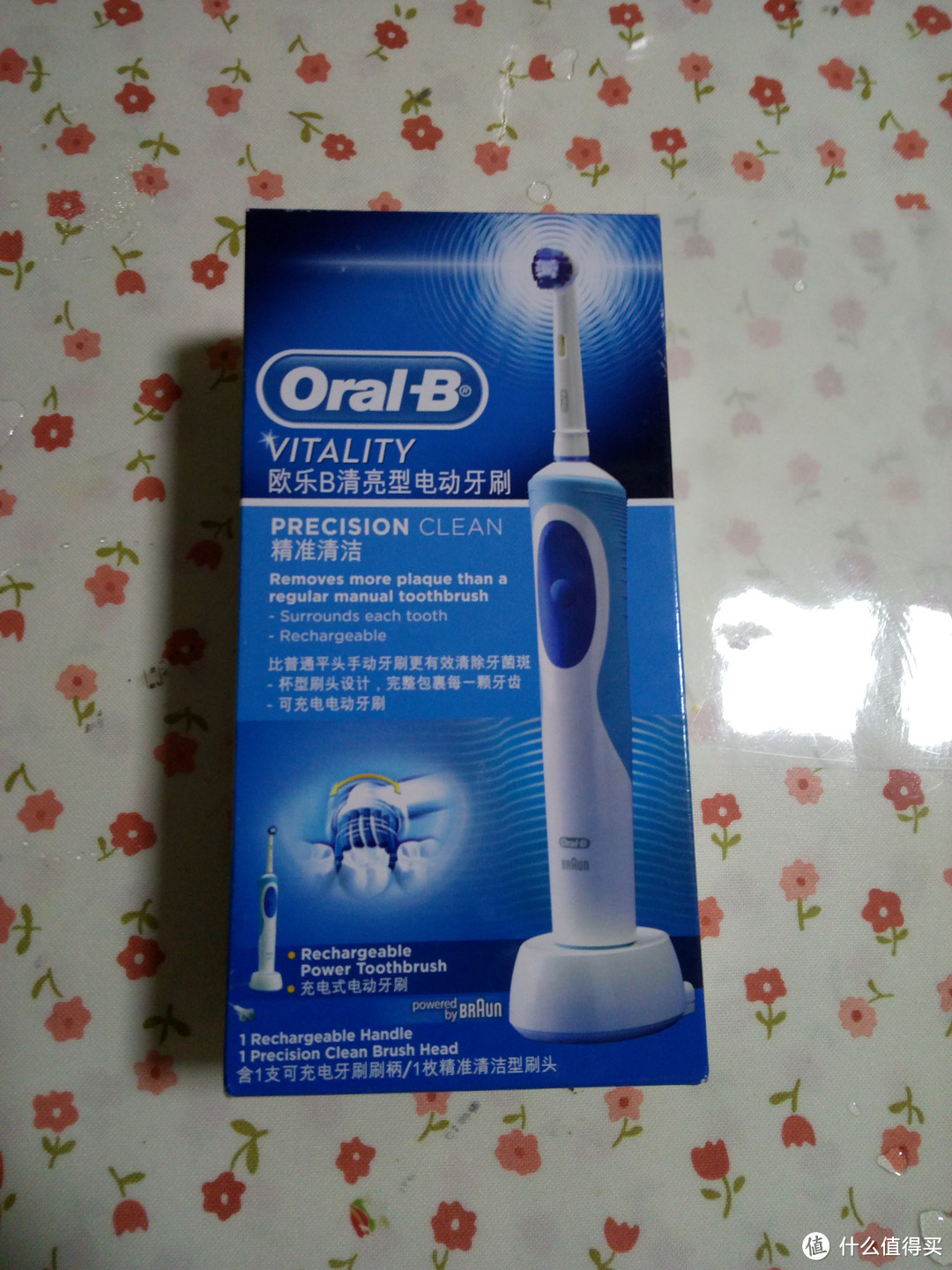 Diao丝奶爸的人生第一把电动牙刷：BRAUN 博朗 Oral-b D12013 电动牙刷