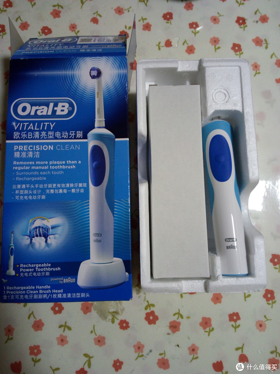 Diao丝奶爸的人生第一把电动牙刷：BRAUN 博朗 Oral-b D12013 电动牙刷