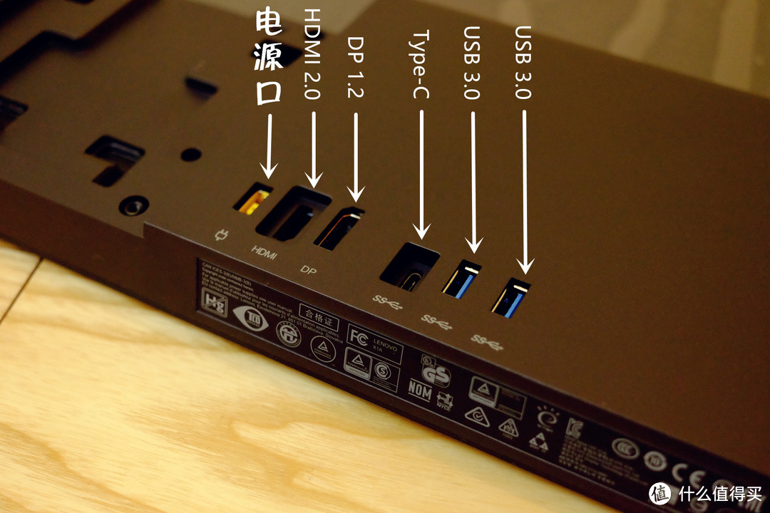 ThinkVision X1 联想专业广色域显示器：从不止于思考，真实保持本色