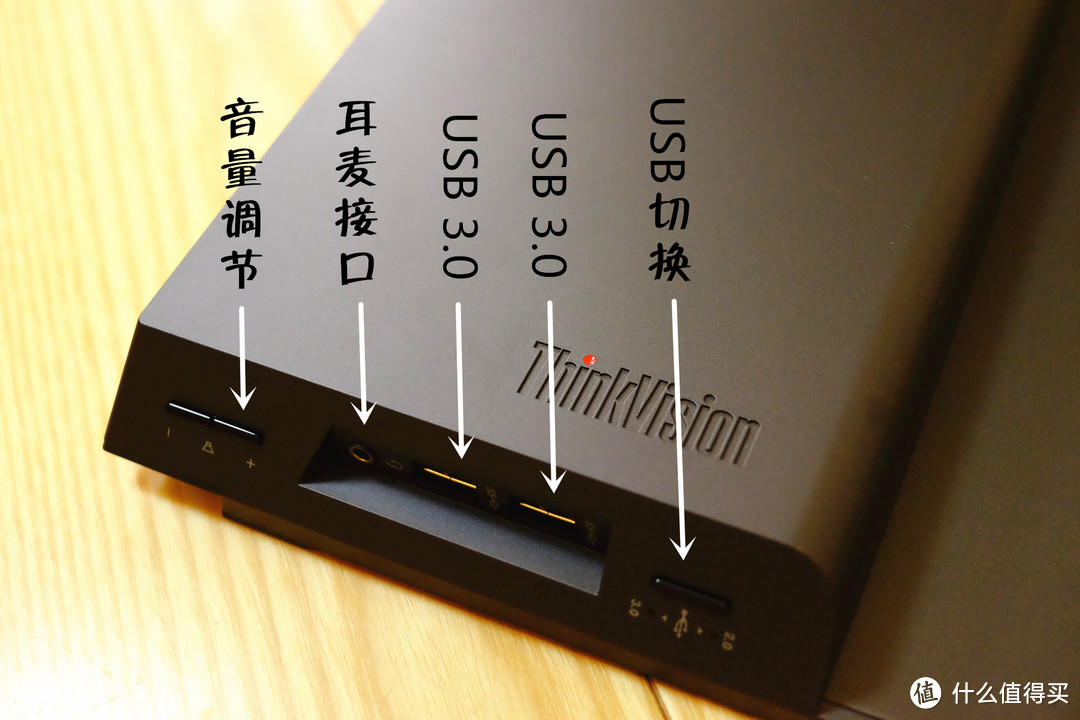 ThinkVision X1 联想专业广色域显示器：从不止于思考，真实保持本色