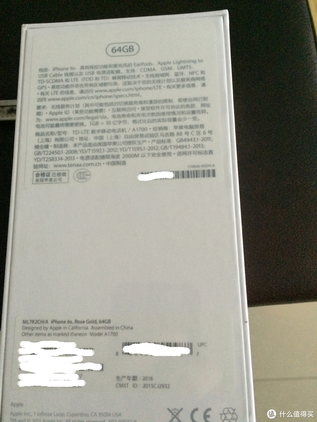 买在iPhone7发布之后到手之前:Apple iPhone 6s (A1700) 64G 玫瑰金 开箱