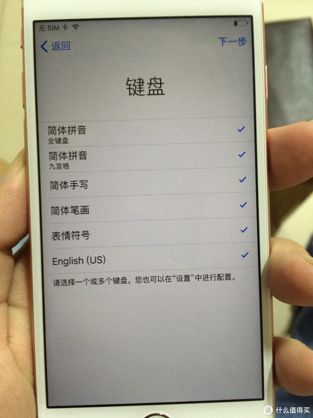 买在iPhone7发布之后到手之前:Apple iPhone 6s (A1700) 64G 玫瑰金 开箱