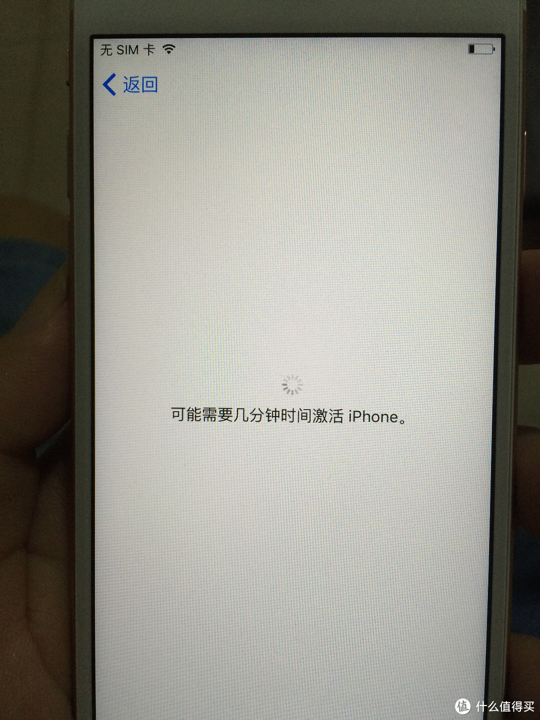 买在iPhone7发布之后到手之前：Apple iPhone 6s (A1700) 64G 玫瑰金 开箱