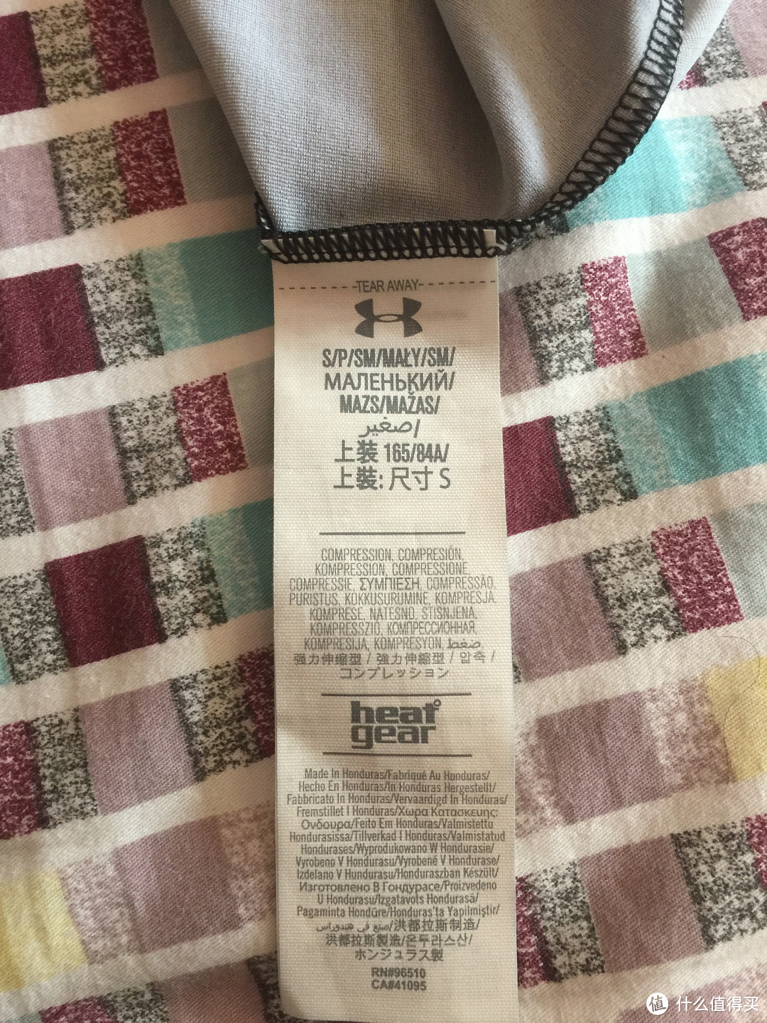 UNDER ARMOUR 安德玛 蝙蝠侠紧身衣（真人兽）