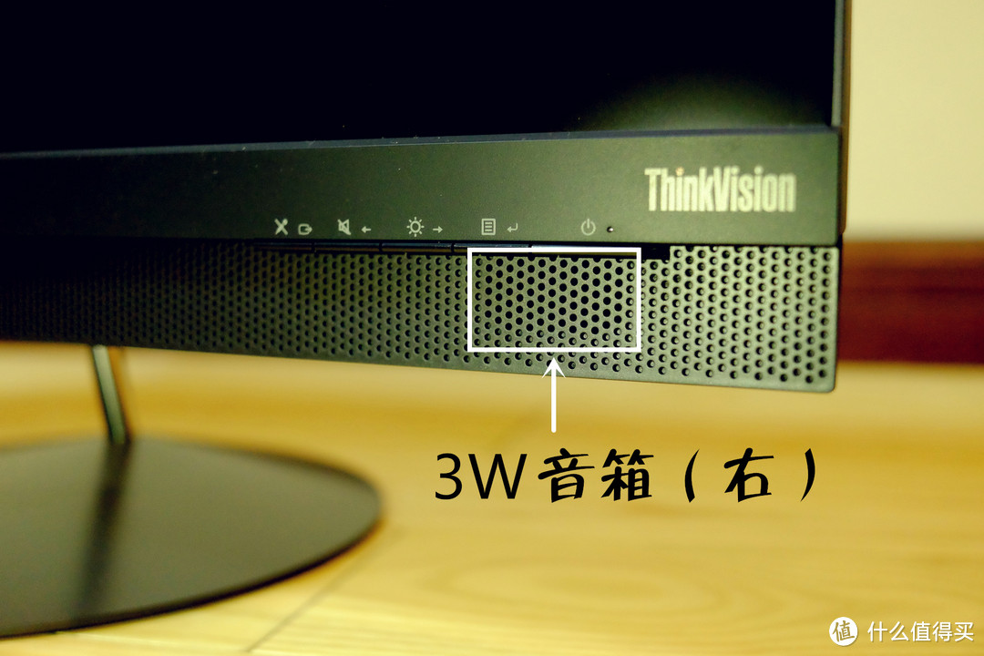 ThinkVision X1 联想专业广色域显示器：从不止于思考，真实保持本色