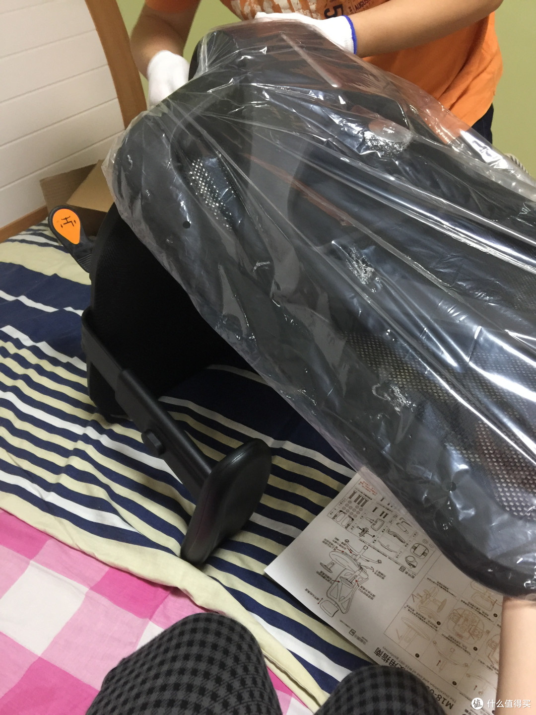 靠背和座垫连接