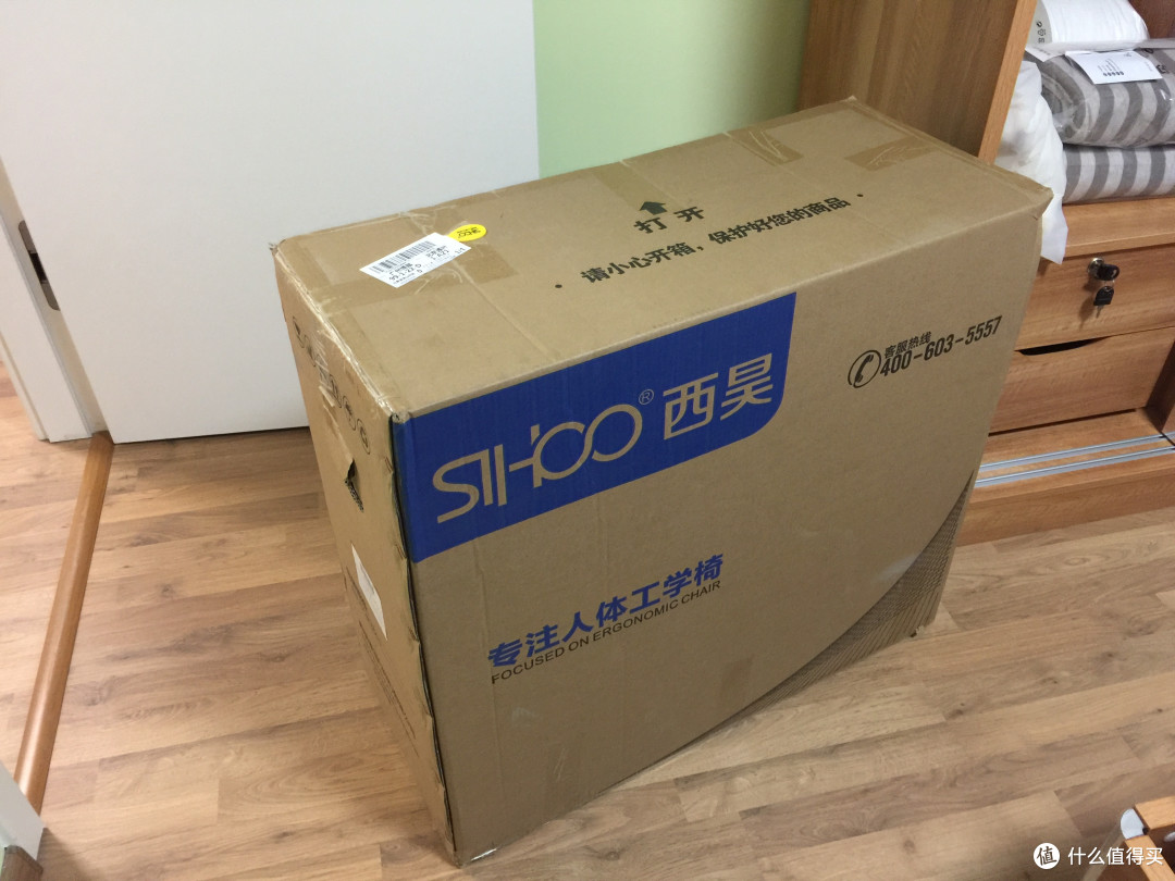 跟风购入 SIHOO 西昊 M18 人体工程椅 组装晒单