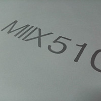 联想 Miix5 尊享版 平板电脑使用感觉(重量|散热|开机|键盘|性能)