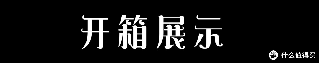 红米Note4评测，第一代到第四代真的有变化