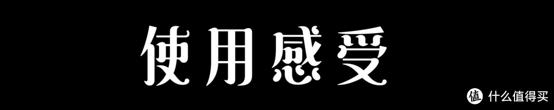 红米Note4评测，第一代到第四代真的有变化