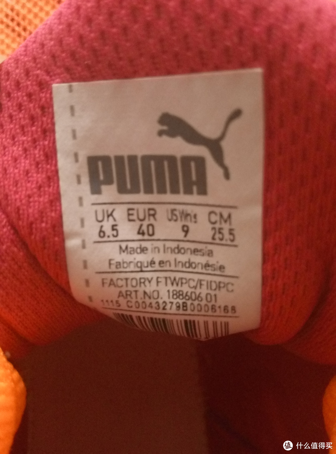 PUMA 彪马 IGNITE Mesh 女款跑鞋 开箱及尺码建议