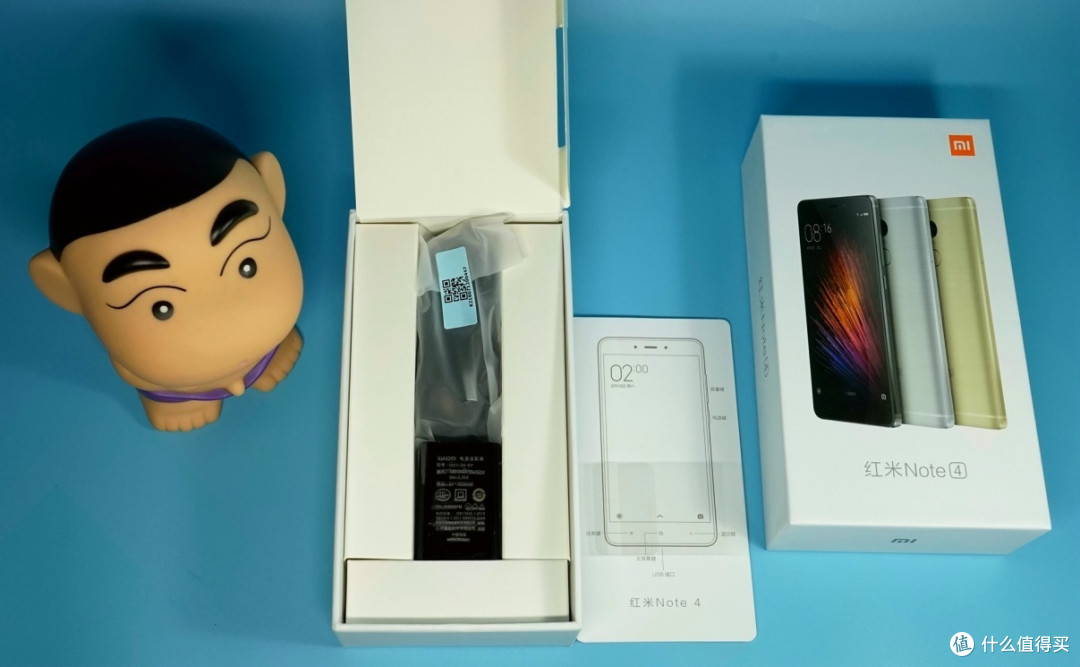 一定要买iPhone7?低价格也有好产品——红米Note4众测报告
