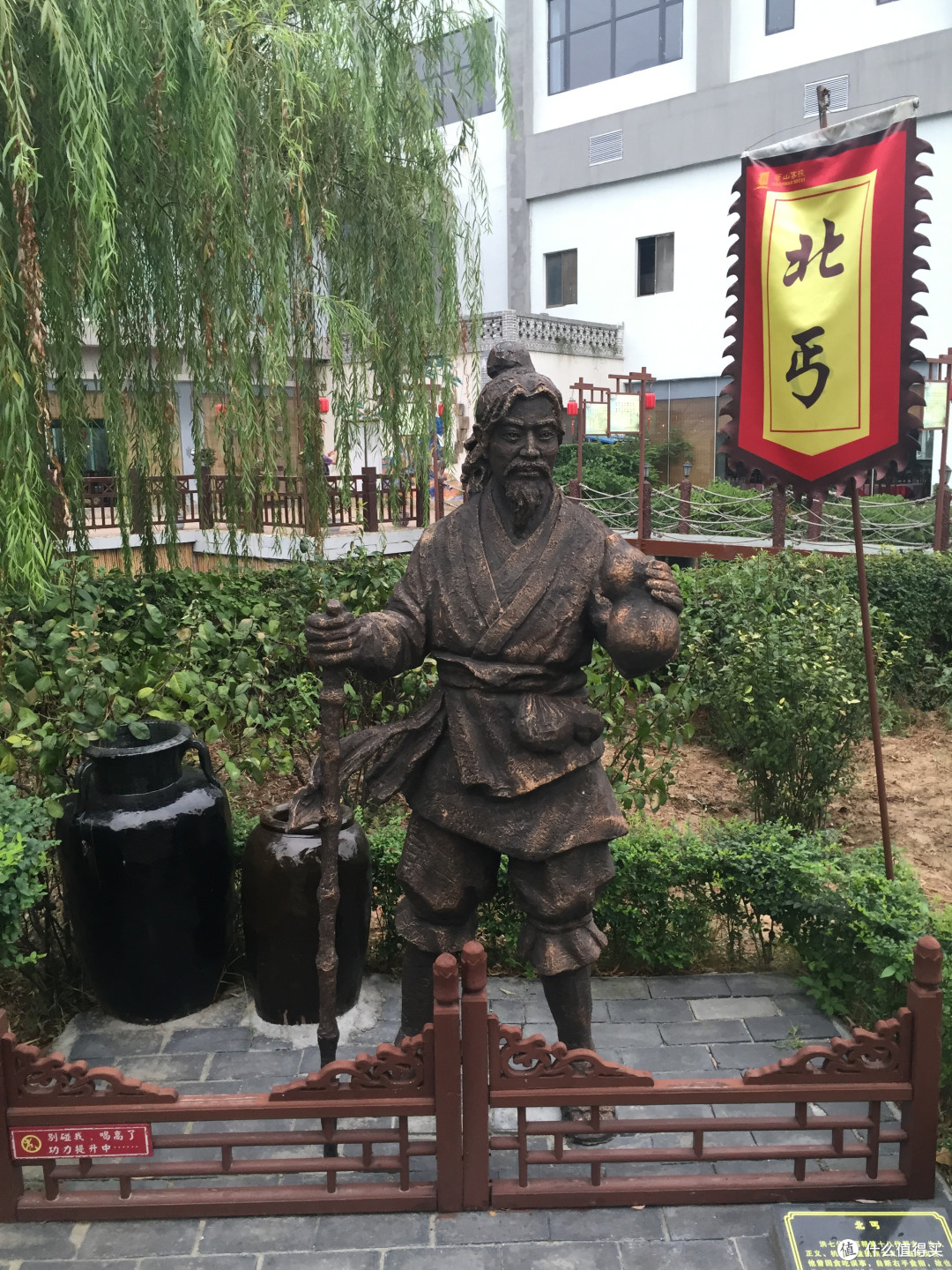 看看我们的山河：我的华山游记流水账
