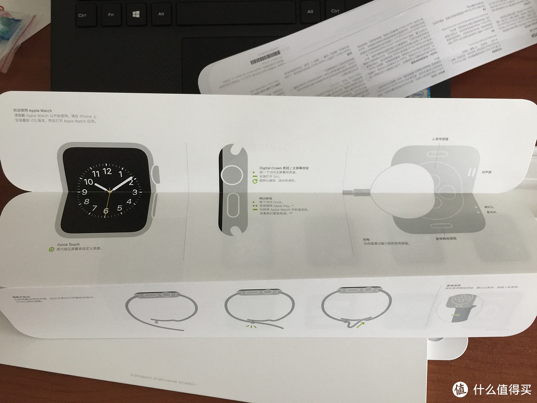 我的apple 苹果 watch S2 智能手表