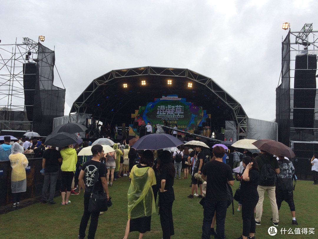 稍有遗憾的圆满：2016上海混凝草音乐节