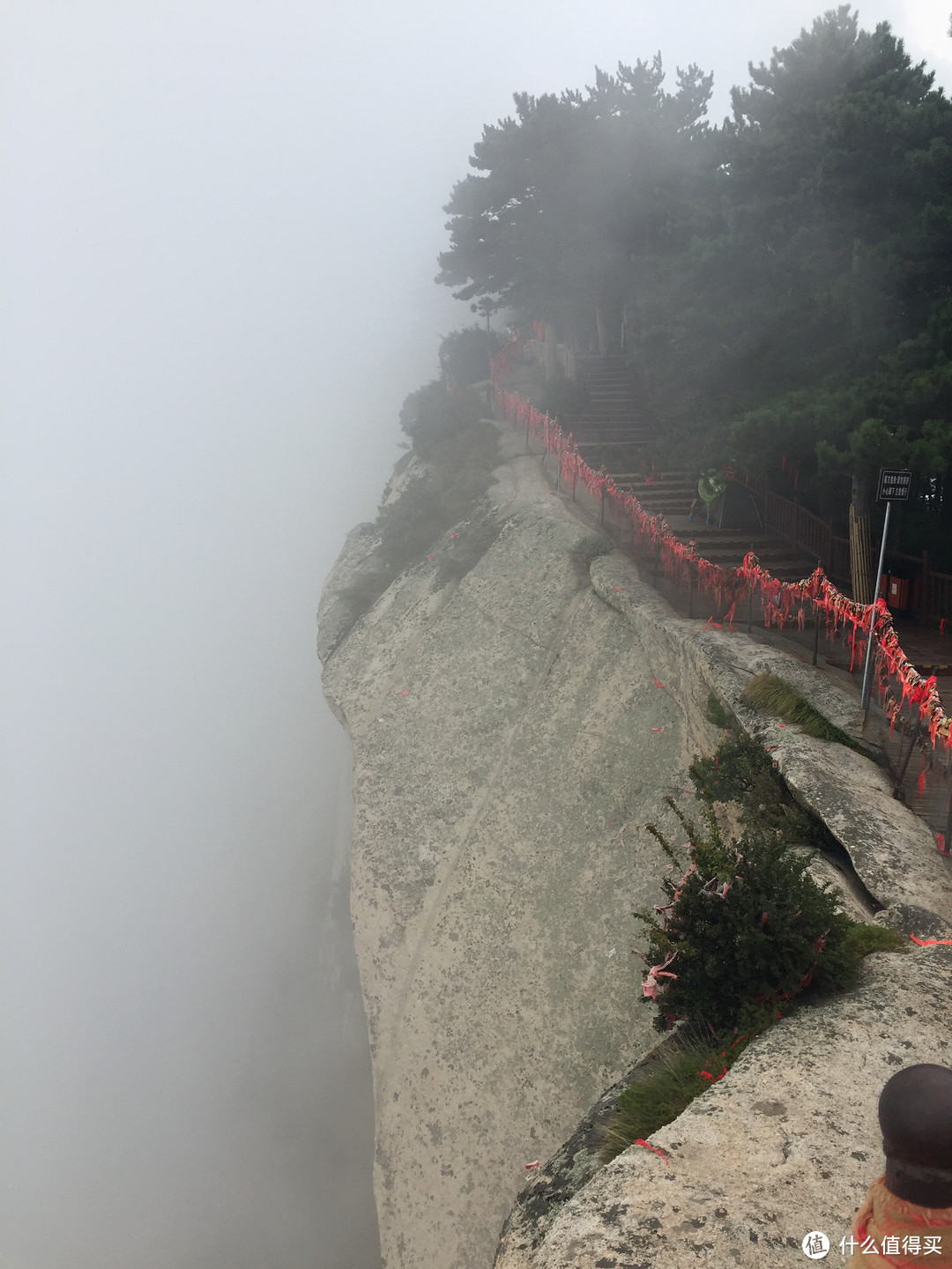 看看我们的山河：我的华山游记流水账