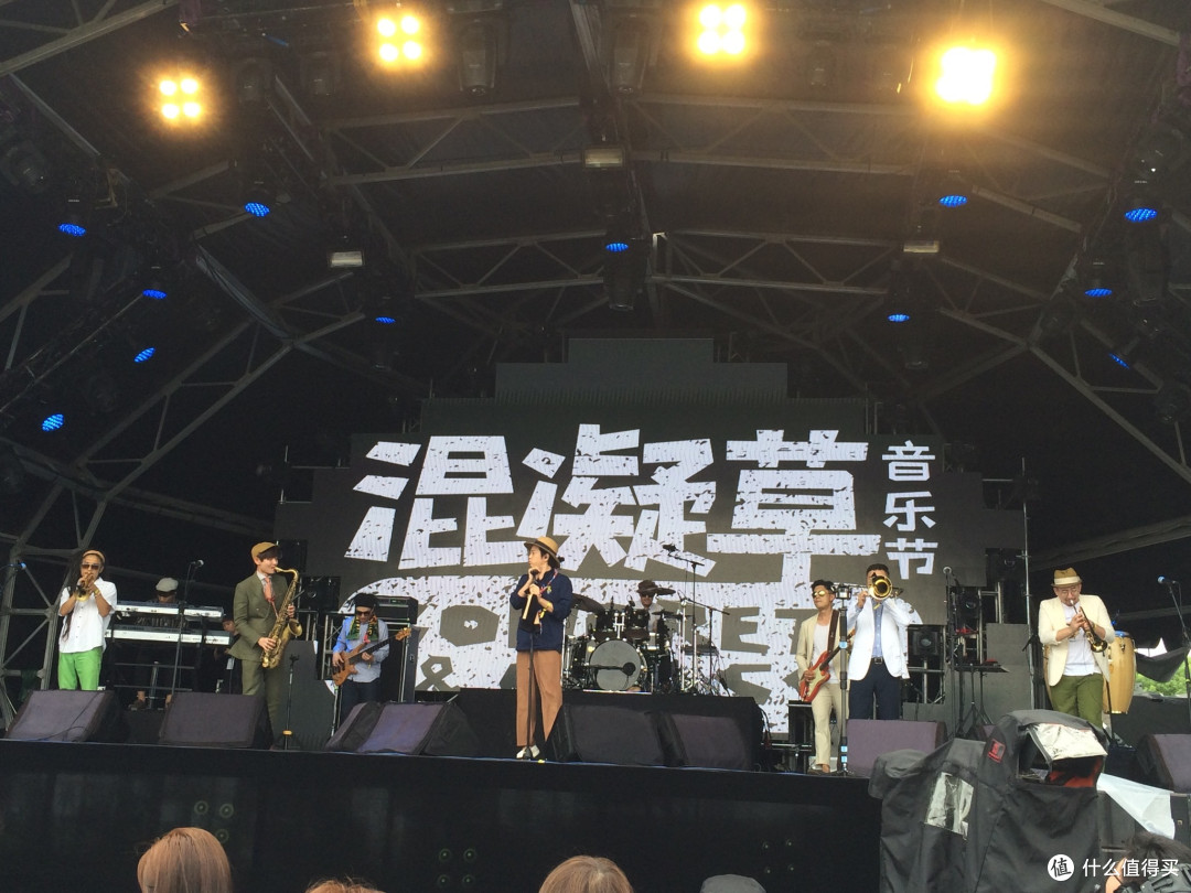 稍有遗憾的圆满:2016上海混凝草音乐节