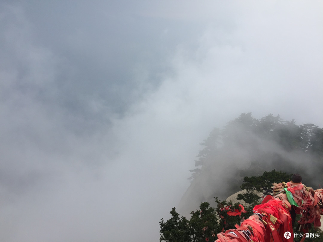 看看我们的山河：我的华山游记流水账