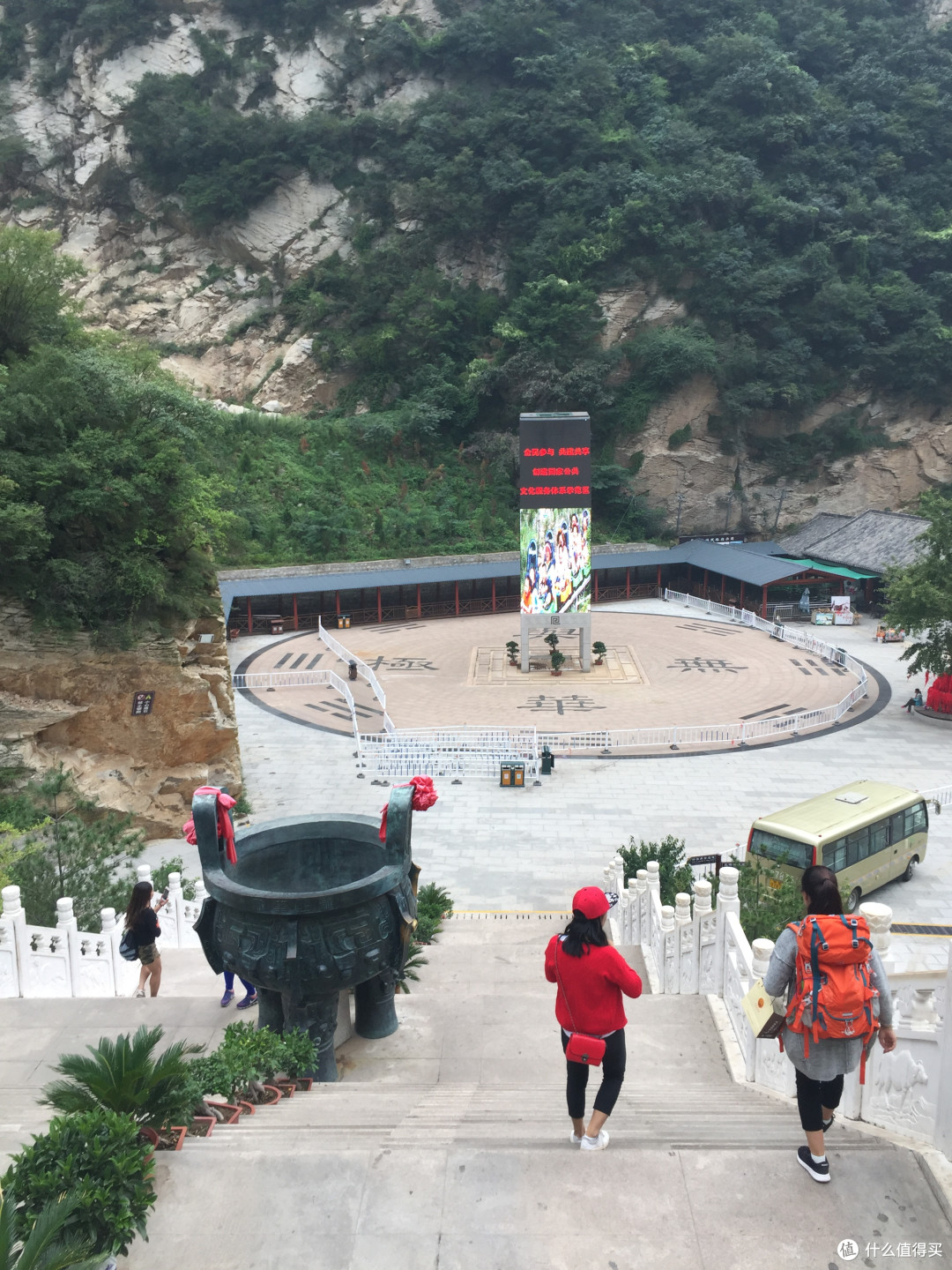 看看我们的山河：我的华山游记流水账