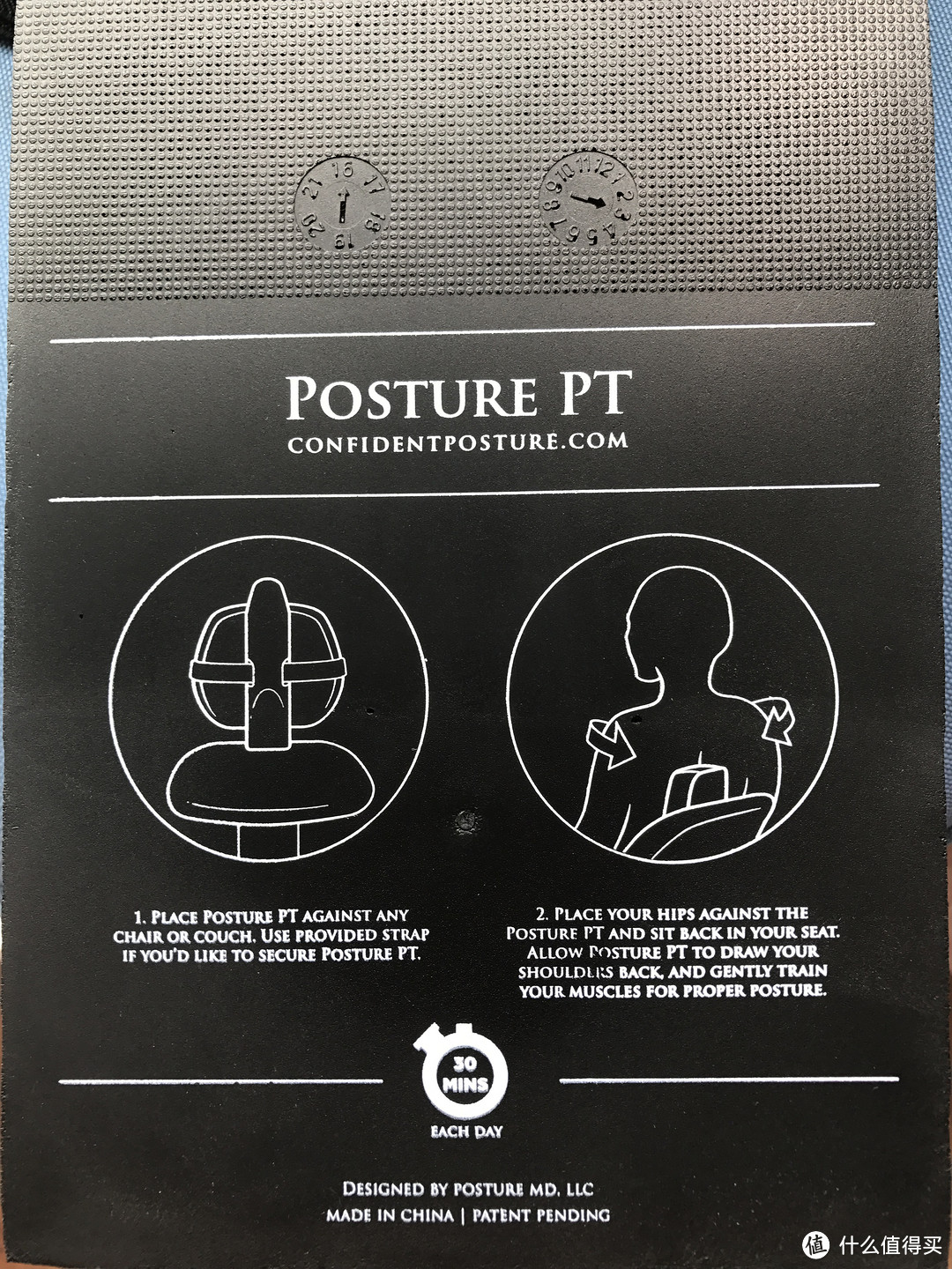 现实很骨感——Posture PT矫姿靠背使用体验