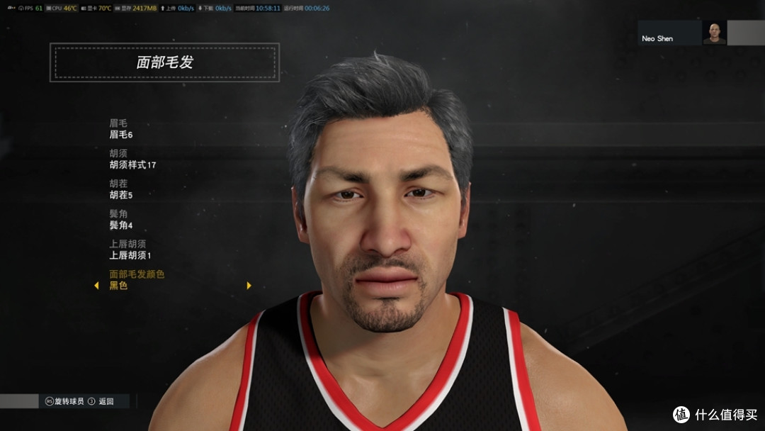 NBA 2K17 速写评测