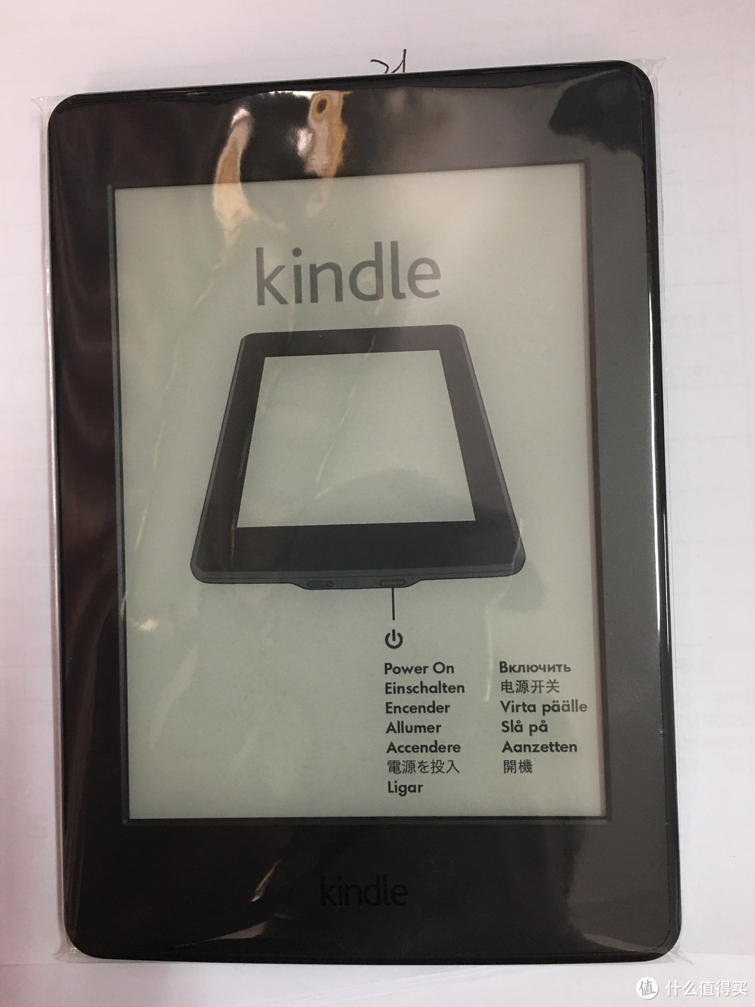 戒手机强迫症的好朋友：Amazon 亚马逊 kindle paperwhite3 电子阅读器