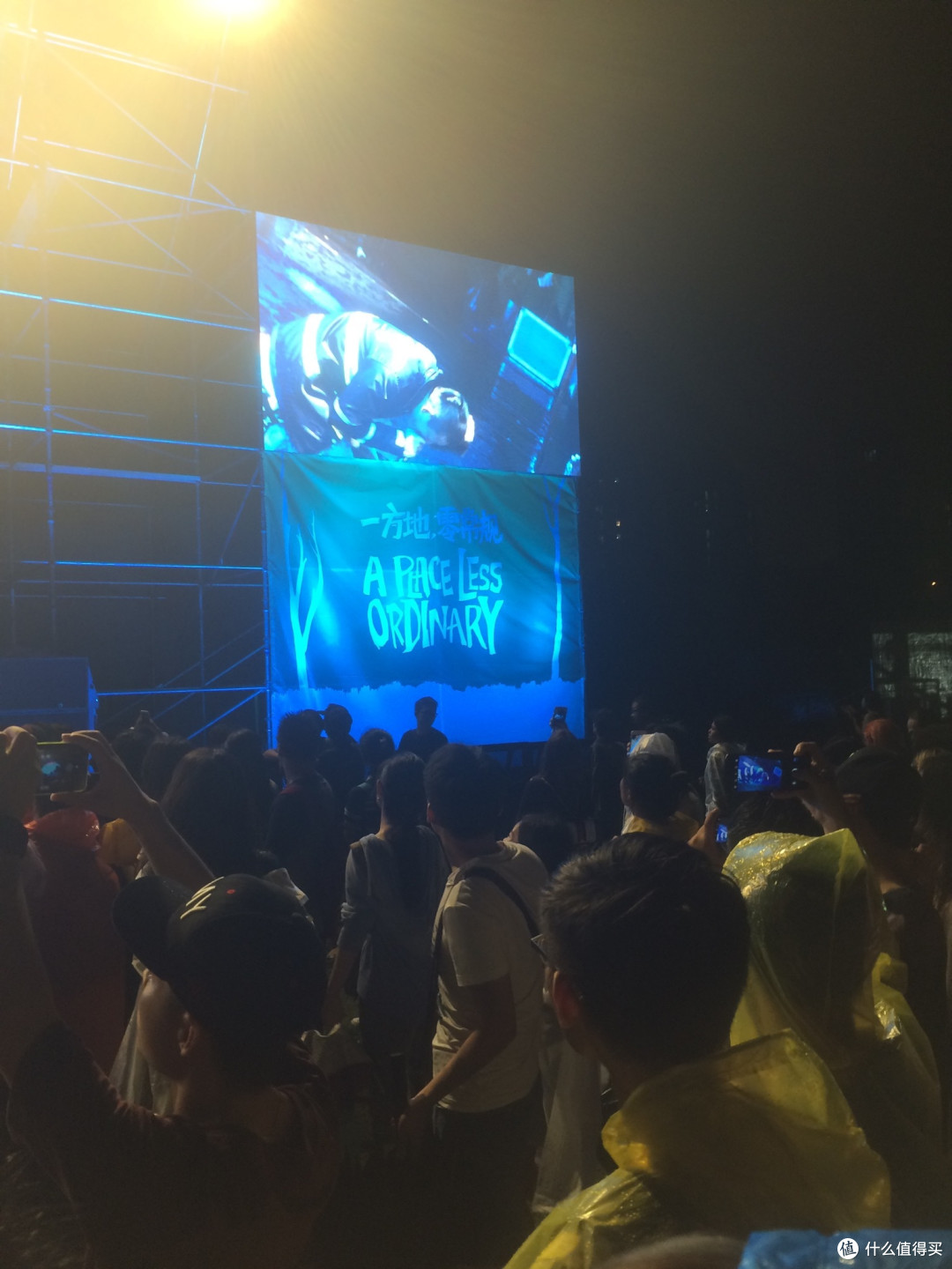 稍有遗憾的圆满:2016上海混凝草音乐节