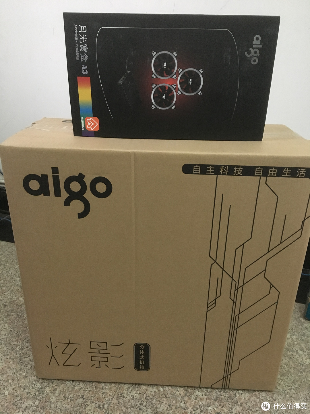 aigo 爱国者 炫影全侧透机箱和极光风扇 入手体验