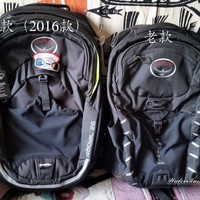 Osprey Radial 光线 26背包开箱总结(主仓|防水袋|背负|隔层)
