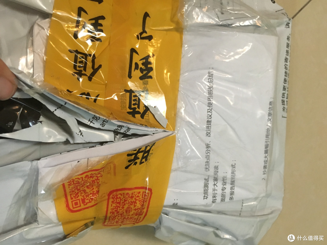“嘎巴嘎巴”——POSTURE PT矫姿靠背众测报告