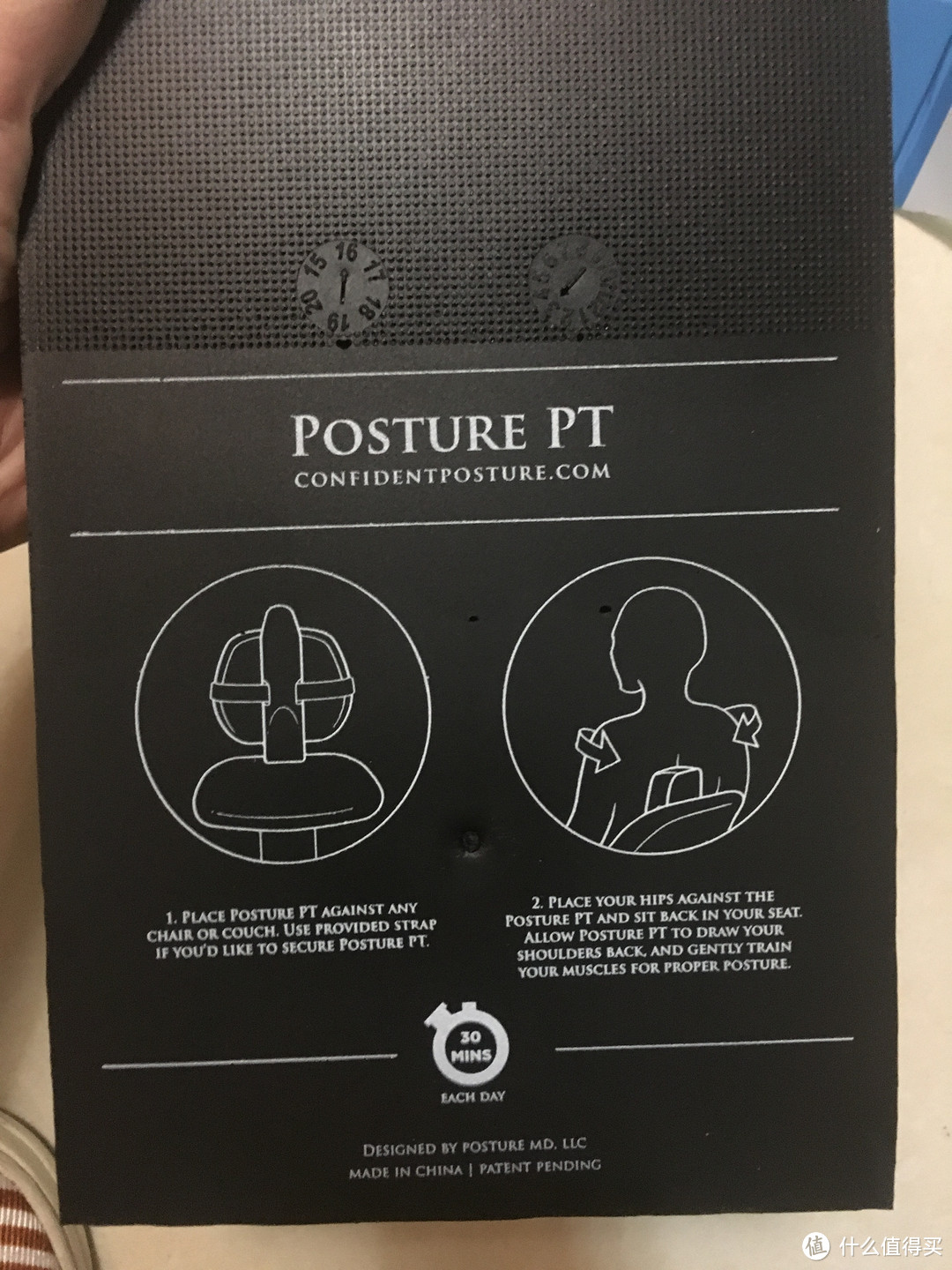 “嘎巴嘎巴”——POSTURE PT矫姿靠背众测报告