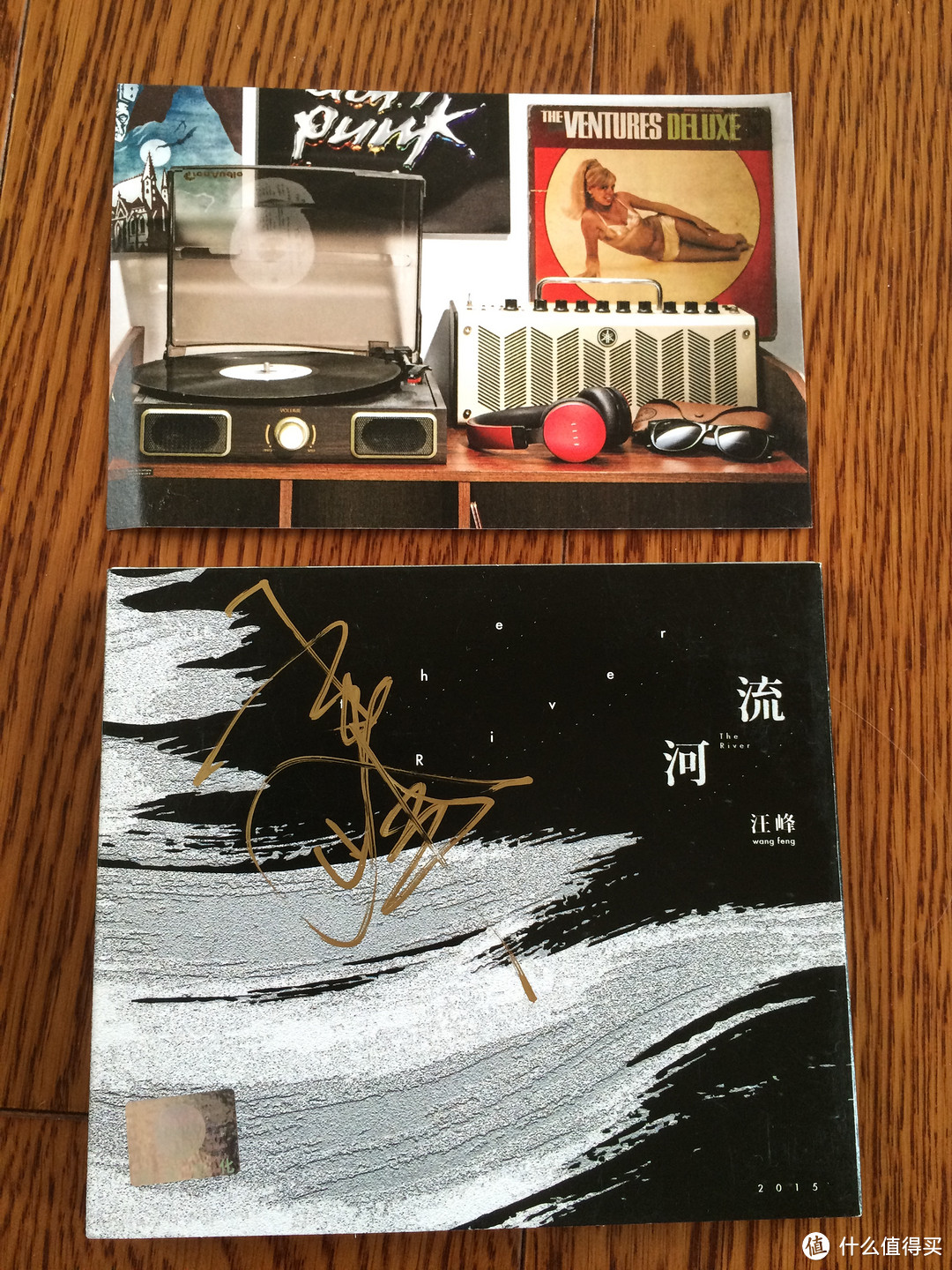 原创新人#迟到的大妈福利晒单:汪峰签名cd 明信片