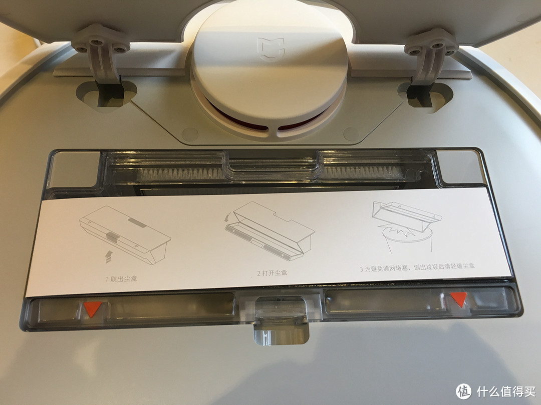 我的梦想机型-米家扫地机器人及和当年机皇福维克VR200简单对比