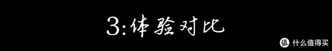 精致与实用的平衡——金士顿/Kingston HyperX Alloy 阿洛伊  樱桃青轴 机械键盘 评测