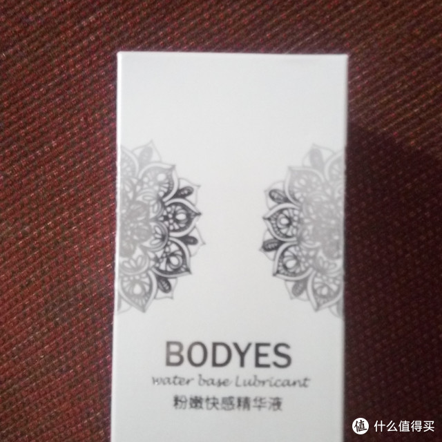 记不务正业的陌陌——陌陌套装
