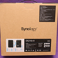 Synology 群晖 DS216+II 网络存储服务器 伪开箱