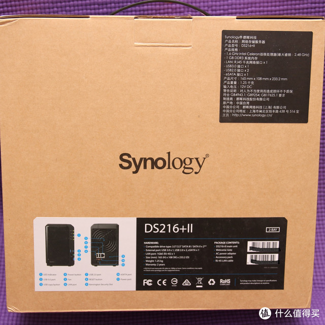Synology 群晖 DS216+II 网络存储服务器 伪开箱