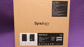 Synology 群晖 DS216+II 网络存储服务器 伪开箱