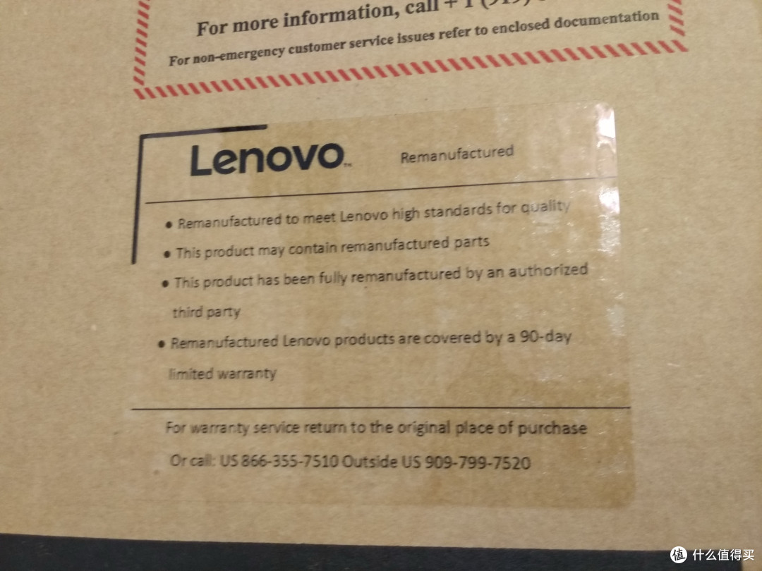心情就像过山车——ebay海淘 lenovo 联想 flex 3 1480 翻新变形本 对比式开箱
